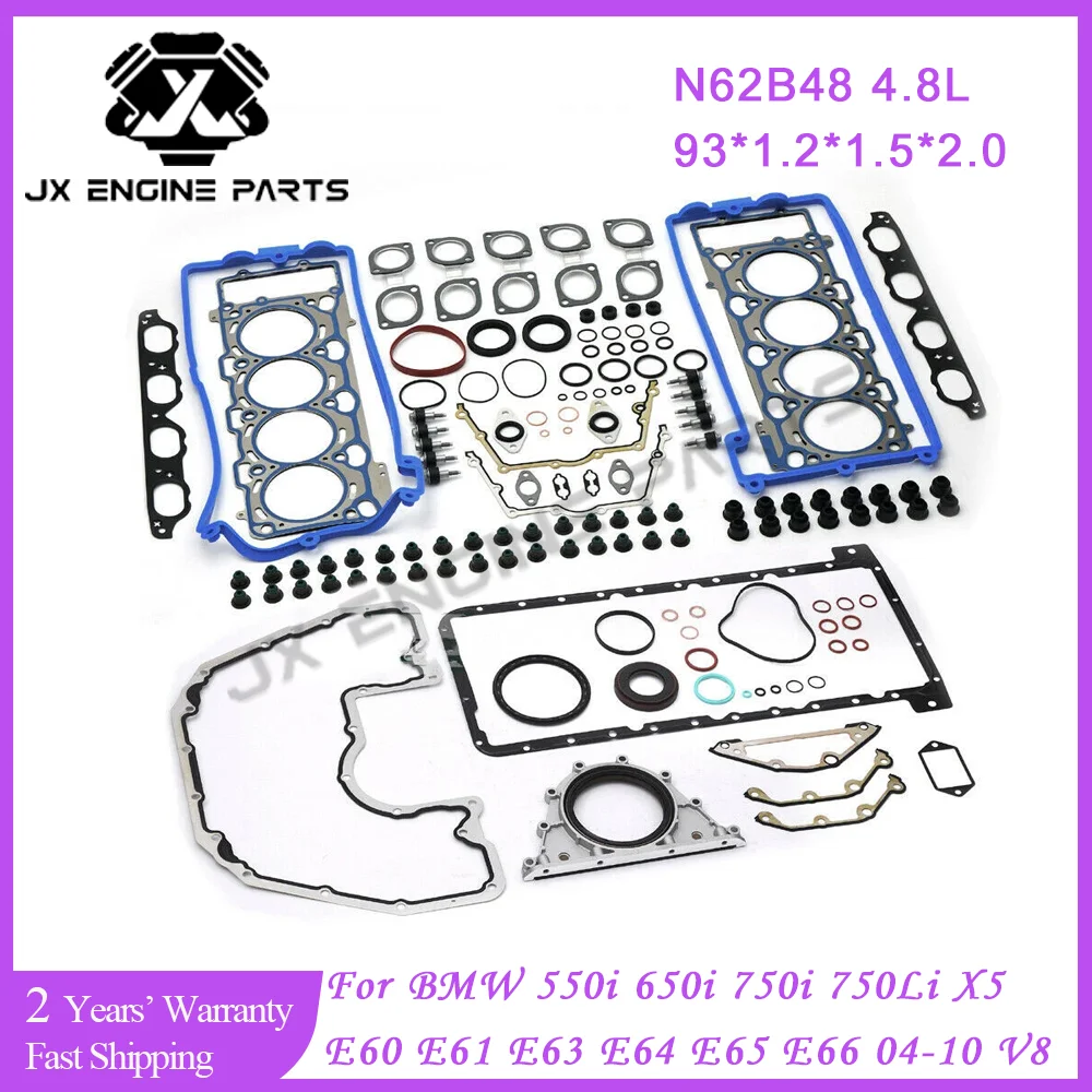 Juego completo de juntas de culata para reconstrucción de motor N62B48 para BMW 4.8 550i 650i 750i 750Li X5 E61 E63 E64 E65 E66 E53 E70 4.8L N62 B48 04-10