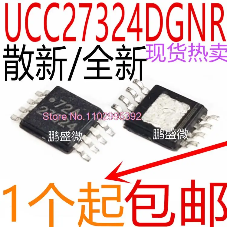 5PCS/LOT   UCC27324DGNR MSOP-8 27324 IC Original, in stock. Power IC