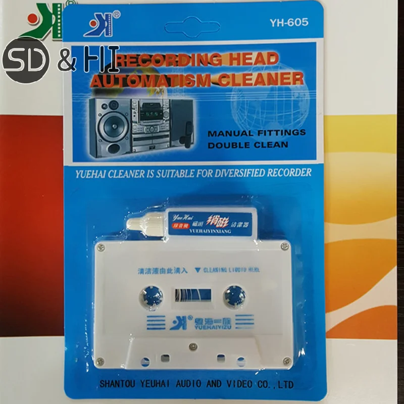 1 set Audio Cassette Tape Head Cleaner & Demagnetizer Audio Cassette Tape Player Wet/dry Head Cleaner Home Accessories