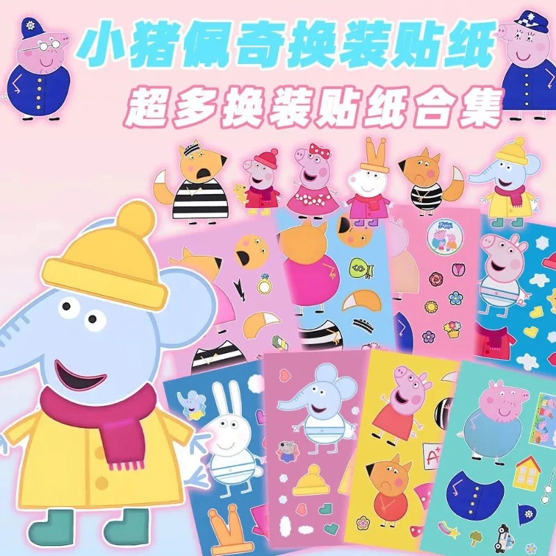 8 PCS Peppa Pig DIY Puzzle Stickers - Cartoon Animation Related Decorative Handmade Waterproof Wall Art Birthday Gift 2026 view 3