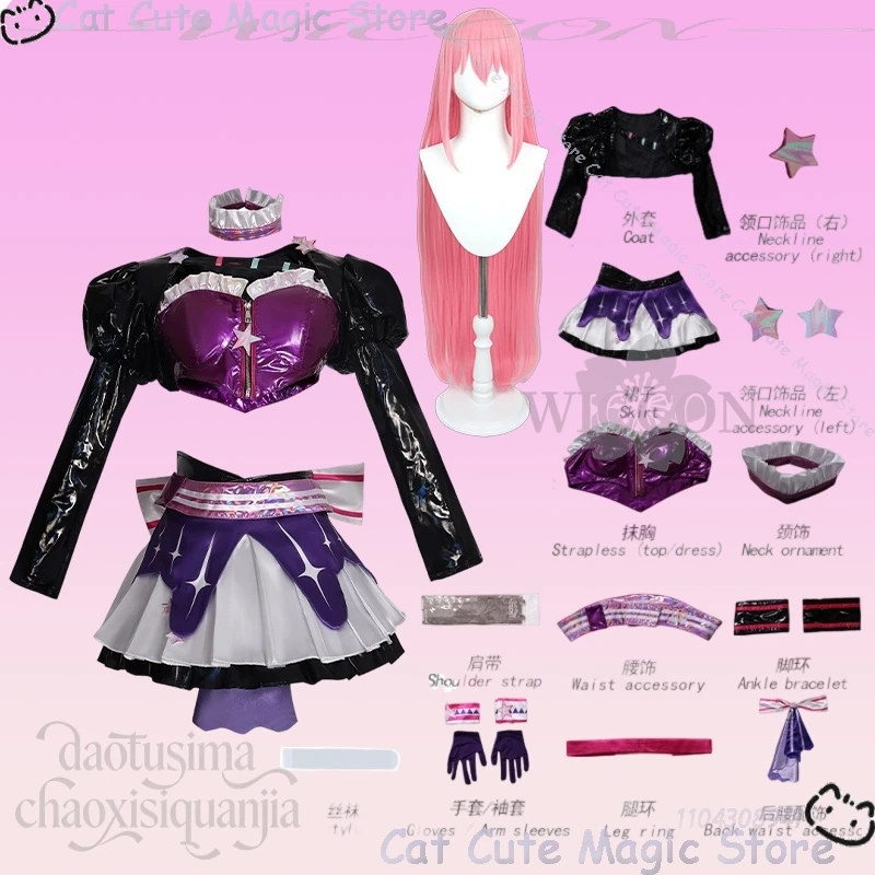 Luka Cosplay Anime Project Sekai Crossover Dashh Costume Jirai Kei Girls Fashion Idol Y2K Navidad Mini Dress Sexy Pu Top