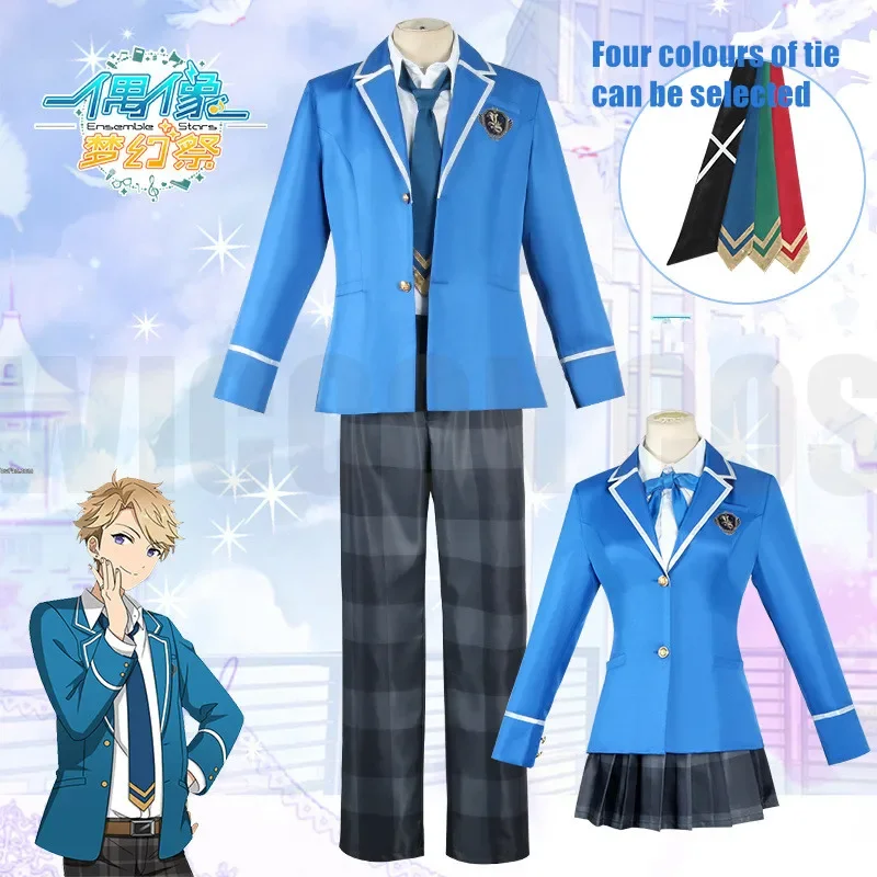 Ensemble Stars Cosplay Clothing Hidaka Hokuto Akehoshi Subaru Yuuki Makoto Isara Mao Male And Female Student Uniform