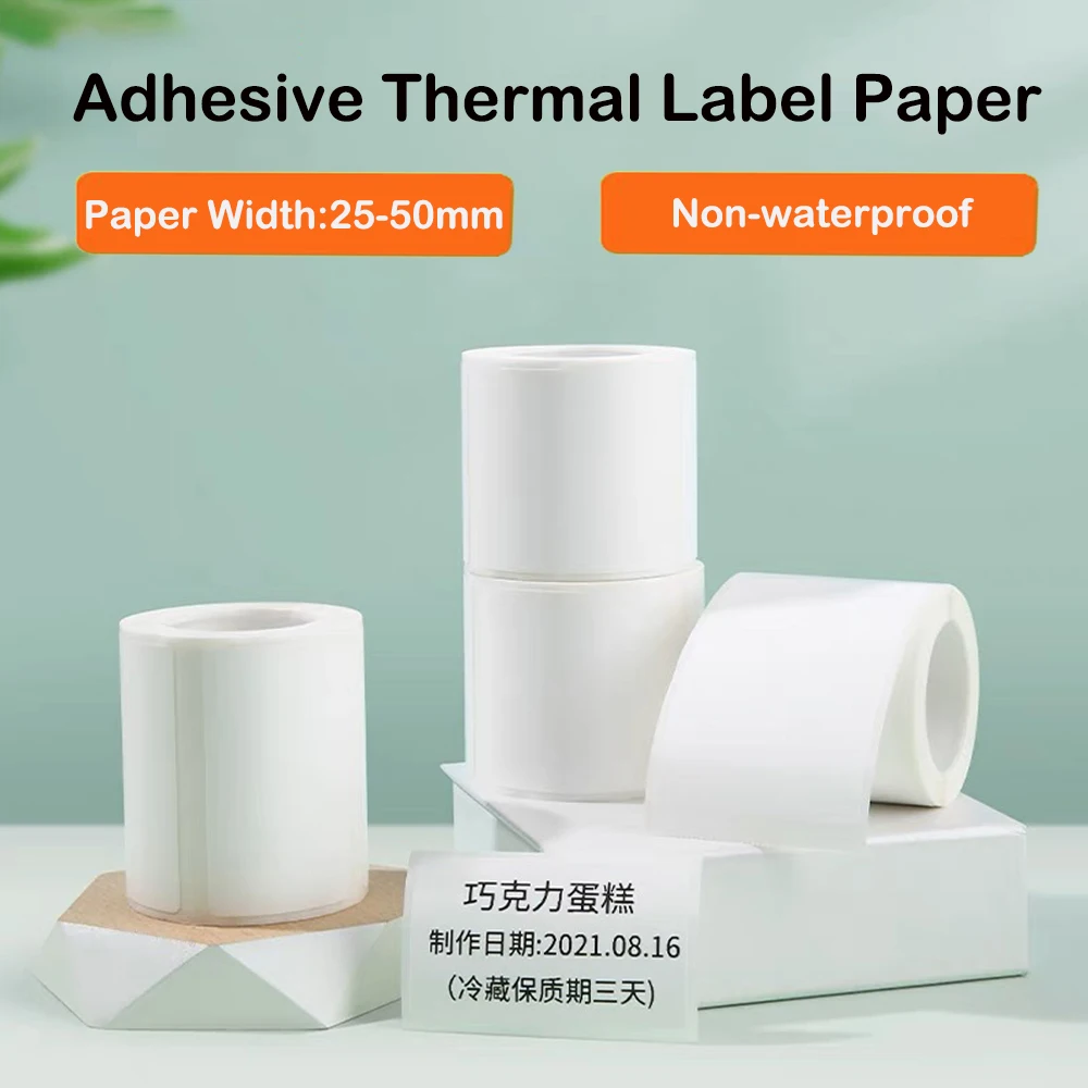 

P50/P80 белая термоэтикетка-наклейка, не водонепроницаемая, не разрывающаяся термобумага, без чернил, без углеродного ремешка, ценник для хранения, бирка с датой