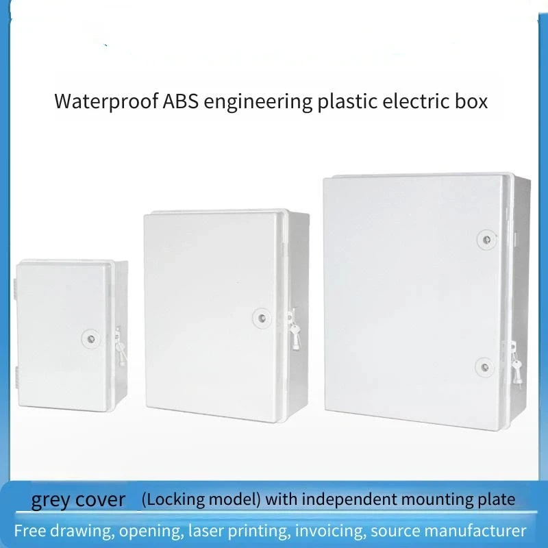 

Наружная водонепроницаемая электрическая распределительная коробка из АБС-пластика, запираемый распределительный шкаф управления, ящик для инструментов для безопасной проводки