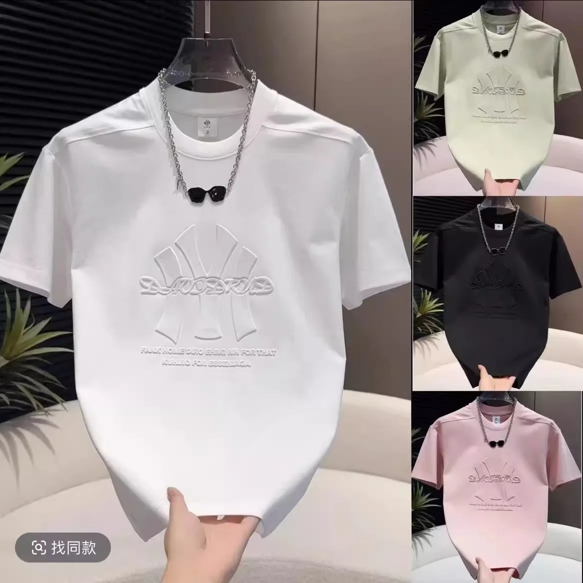 

New Short Sleeve T-Shirt Summer Fashion Versatile Trendy Printed Tee Men's Loose Top