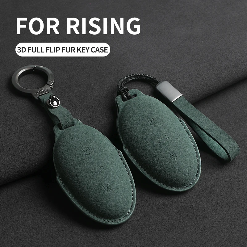 Suede Car Key Case … - image