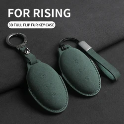 Suede Car Key Case Cover For Rising Auto R7 F7 ER6 Car Key Shell Accessories