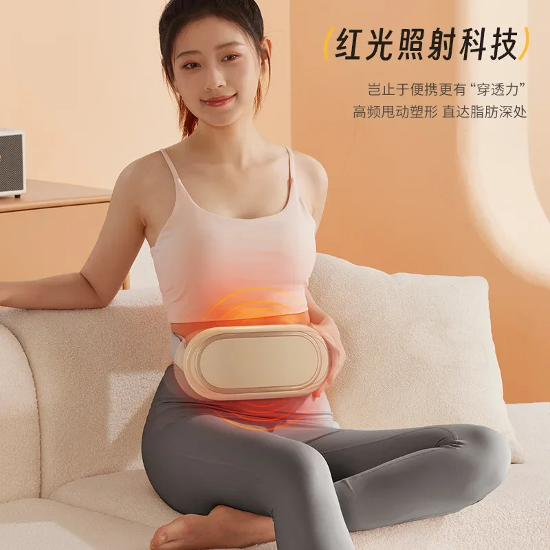 Lazy fat-shaking machine, weight loss shaking machine, heating massage belt, slim belly weight loss device, abdominal massager