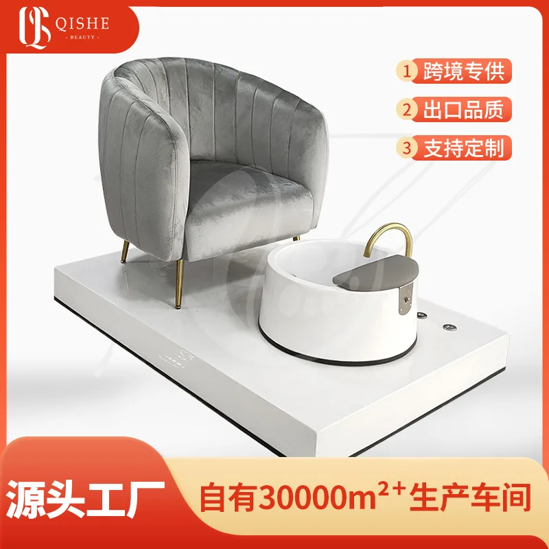 

Кресло для педикюра, ванна для ног, спа-диван, электрический массаж ног, диван-стул для ногтей