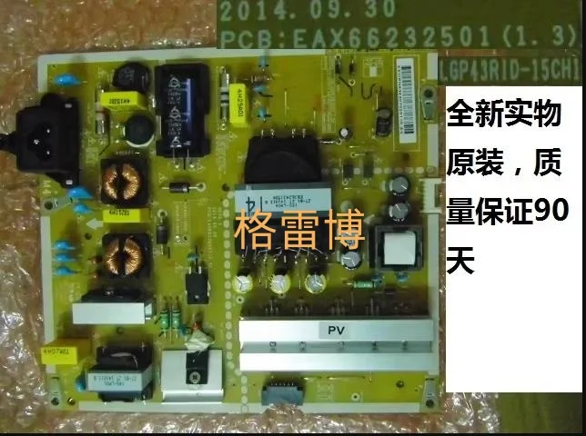 EAX66232501 EAX66232506 POWER supply board  for screen FSP060-2PI01A 49LF5400-CA Price differences