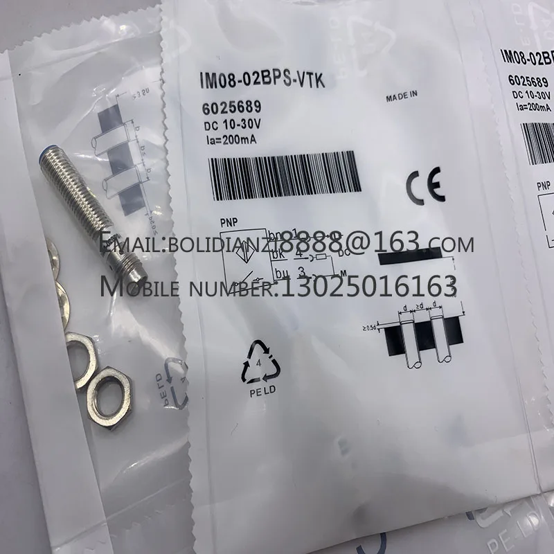 

New proximity switch sensor IM08-02BPS-VTK in stock