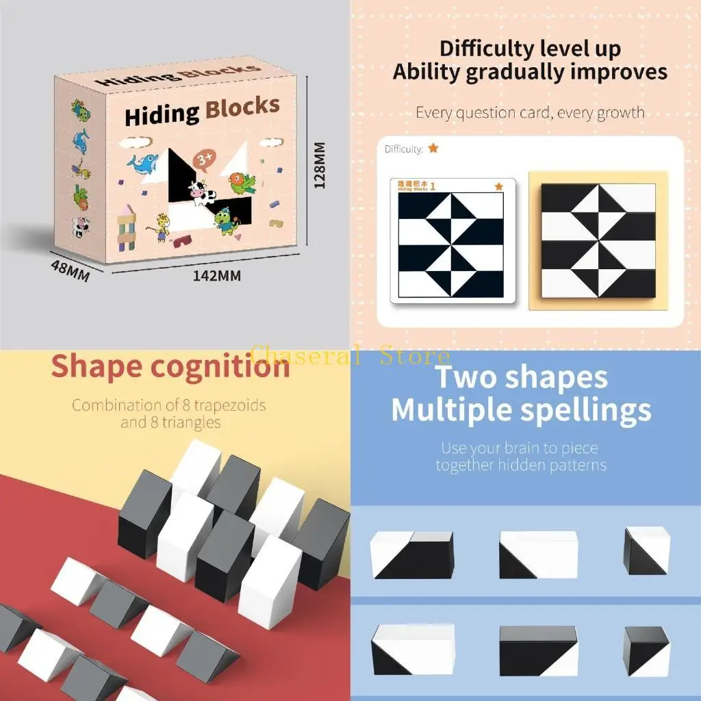 E7CE Hiding Block T… - image