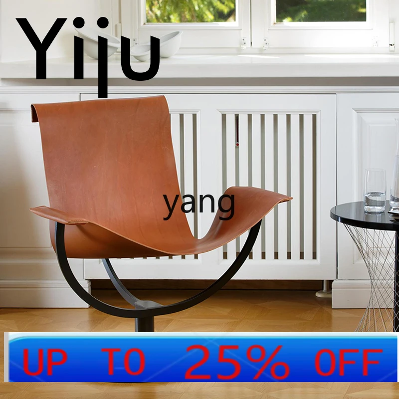 LTT Microfiber Leather Back Chair Living Room Balcony Leisure Chair Fashion Metal Dining Chair