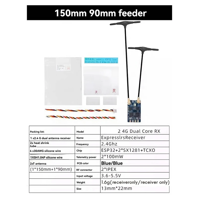 ELRS 2.4Ghz Dual Core RX Diversiteit Ontvanger ESP32 + TCXO FPV Nano RX Voor RC Vliegtuig FPV Lange afstand DIY Onderdelen