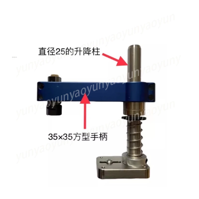 Gemstone Presser Flat Press Clamping Outer Diameter 6.0 Universal Jewelry Making Durable Tool