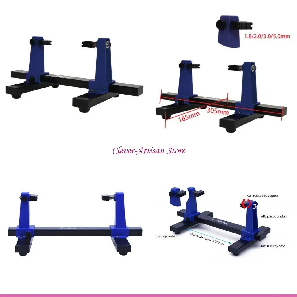 

E06B Adjustable Printed Circuit Board Holder Frame Prevent Bottom Plate from Moving