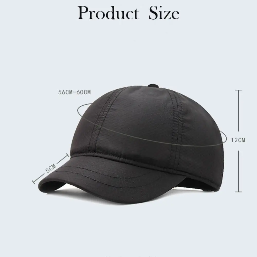 عارضة خمر قصيرة حافة قبعة بيسبول قابل للتعديل سامسونج التجفيف السريع قبعة تنفس قبعة الدراجات للجنسين