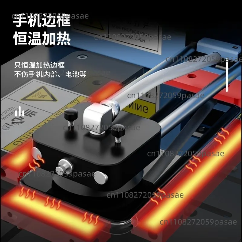 TBK288 Fully Automatic Intelligent Screen Separator Vacuum Screen Separation Electric Separator