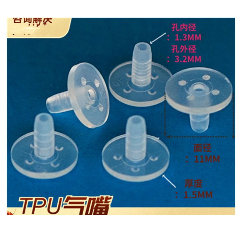 100PCS  Transparent Tpu straight air nozzle Pagoda airbag air nozzle Health waist protection joint Massager pneumatic air nozzle