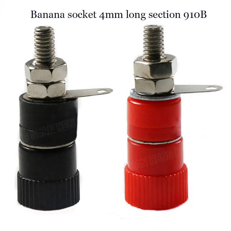 

5 CPS 4mm 910B Long Banana Plug/ Receptacle Audio Speaker Wiring Post Connector Lantern Multimeter Adapter