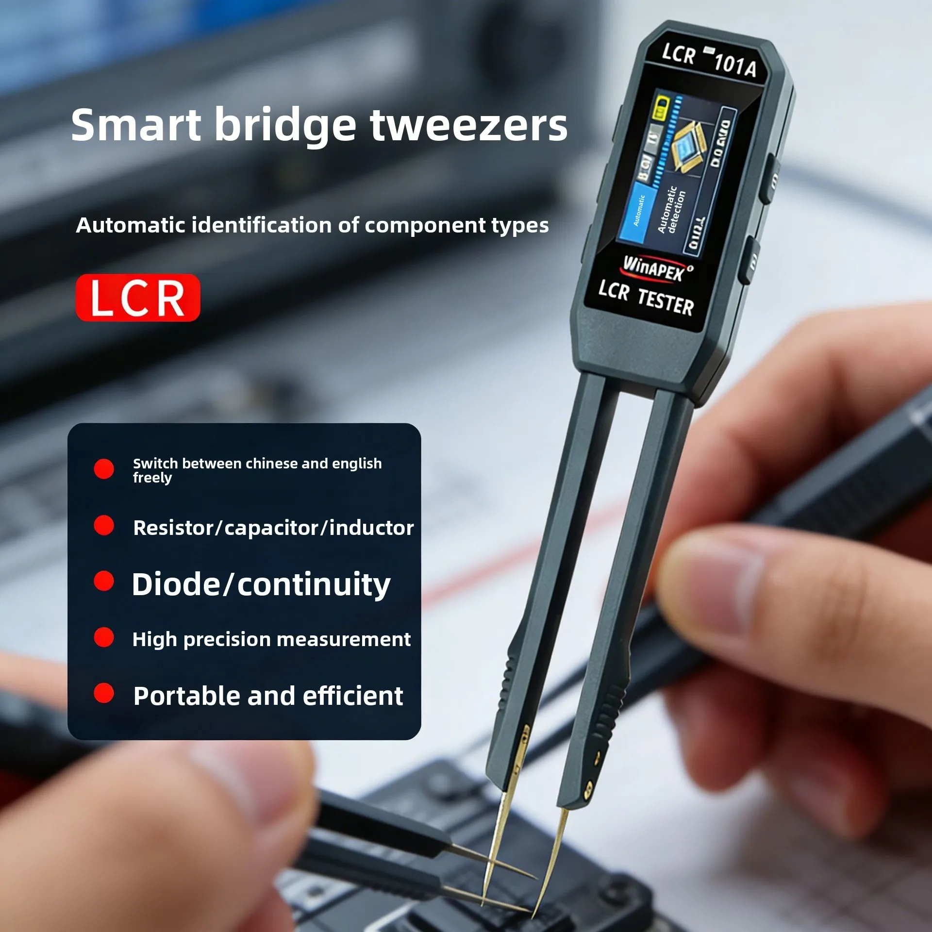 Smart LCR Meter Tweezers Automatic Component Identification Digital ESR Resistance Capacitance Inductance Tester