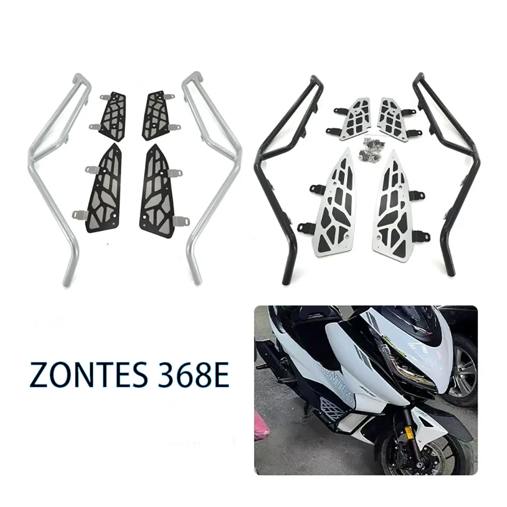 Image of Geeignet für ZONTES 368E Rahmen Anti-Fall-Stangenschutz, Motorradrahmen Anti Side Drop Kollision Stoßstangenmodifikation