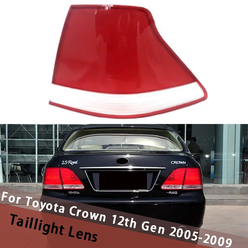 

Для Toyota Crown 12-го поколения 2005-2009: Внешний корпус заднего фонаря, крышка стоп-сигнала, маска, автозапчасти, плафон фары