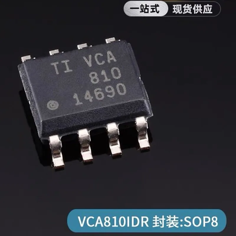 

5piece/LOT VCA810IDR VCA810ID VCA810 SOP-8 variable gain amplifier NEW Original In stock