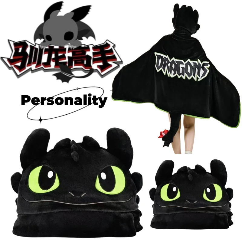 

Плюшевая накидка-плед с капюшоном в виде Беззубика, креативный аниме-персонаж, уникальная, мягкая, удобная, прохладная и теплая, для дневного сна студентов. Подарок.