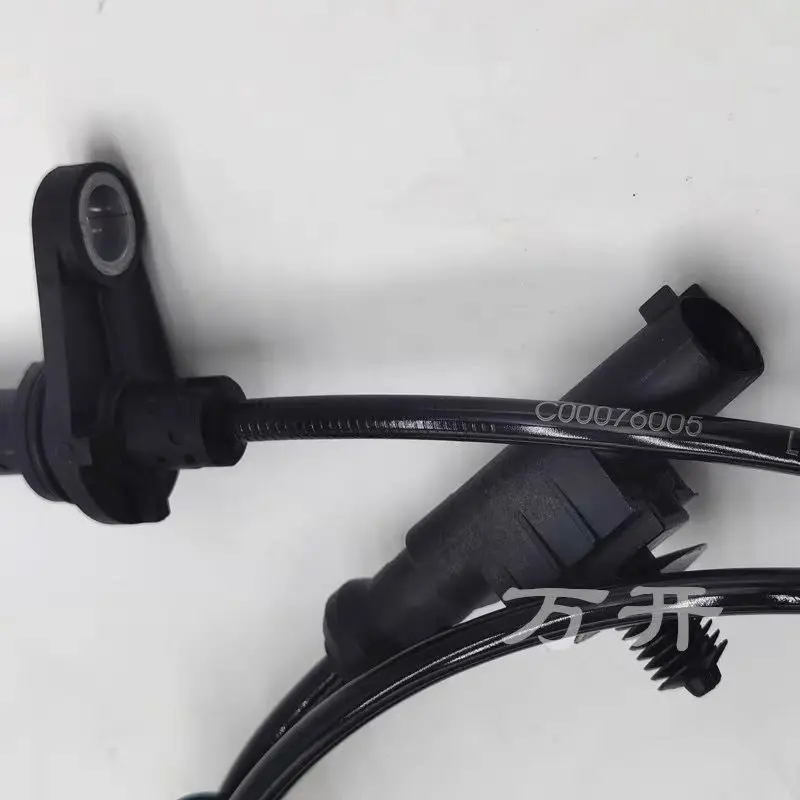 Auto parts High quality For SAIC Maxus G10 rear ABS sensor wheel speed sensor rear wheel induction line brake induction
