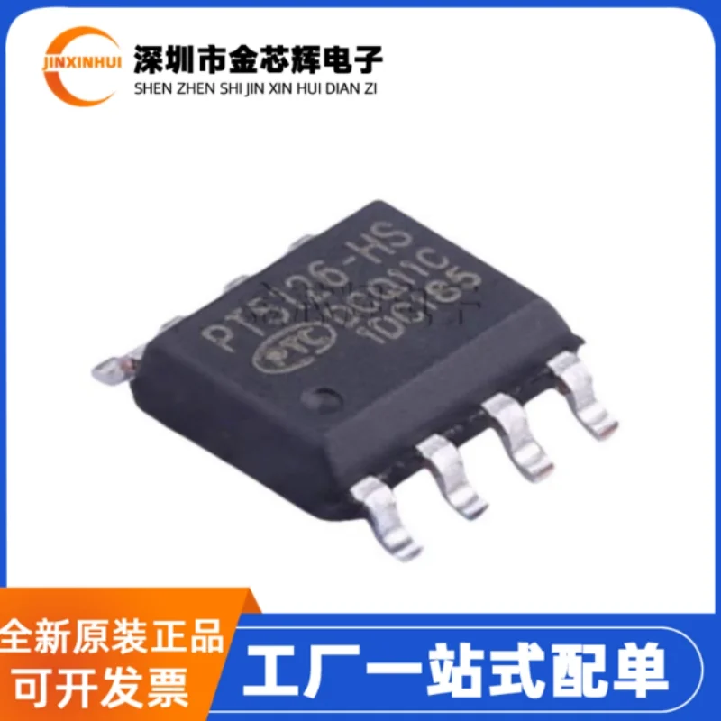 10-100PCS Brand New…