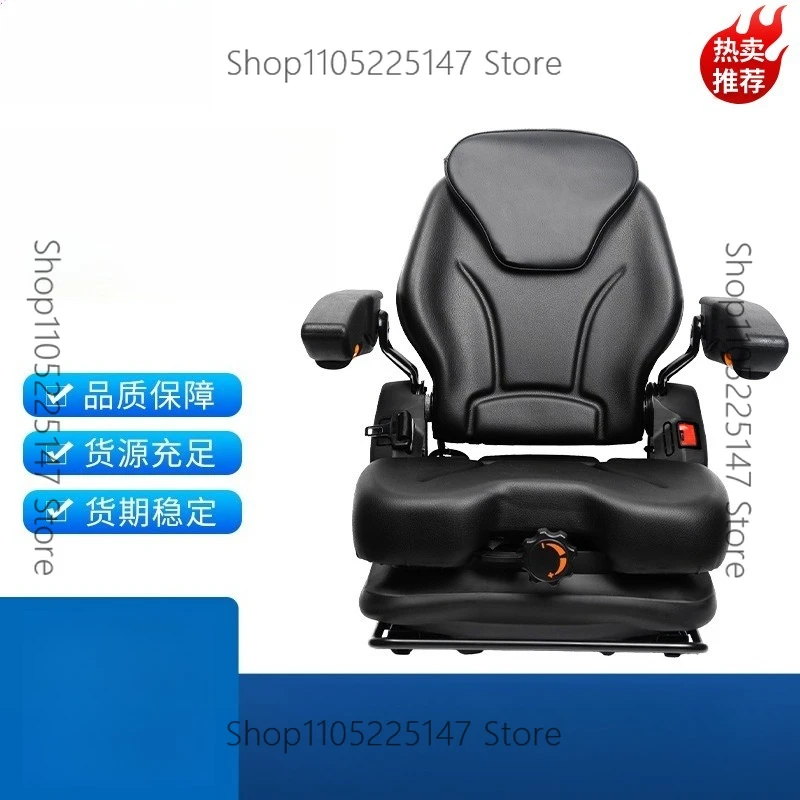 

Original forklift seat construction machinery plus armrest box with shock absorption universal high-end safety slide