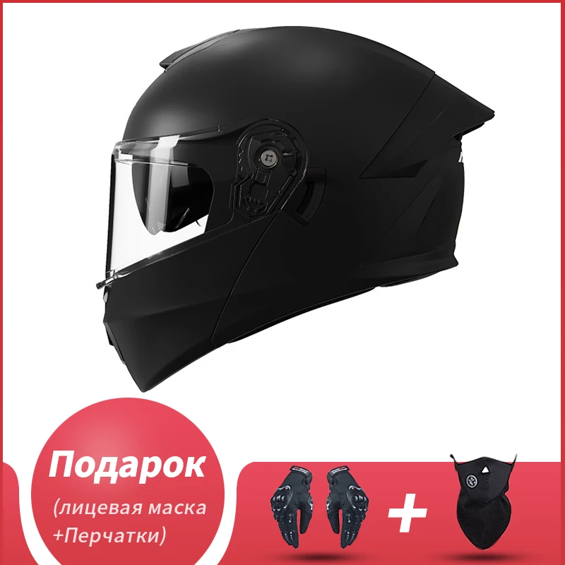 Sports helmet Double Visor Motocross helmet Section Helmet Safety Modular Flip Helm  DOT Flip Up  Motorcycle Helmet Casco