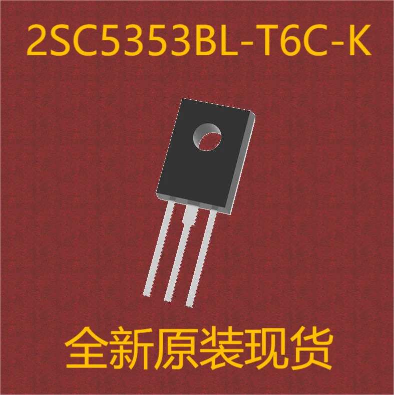 (10pcs) 2SC5353BL-T6C-K 2SC5353 TO-126F