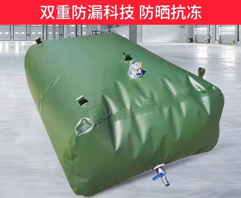 Fuel bag Soft oil bag Large capacity Thickened large fuel tank TPU Portable car transportation Foldable storage bag