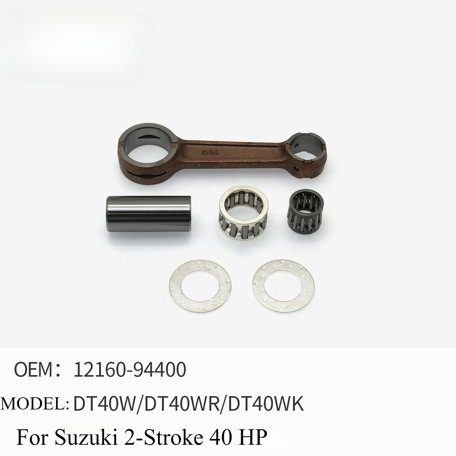 Outboard Engine Connecting Rod Assembly for Suzuki 2 Stroke 40HP DT40W/DT40WR/DT40WK 12160-94400