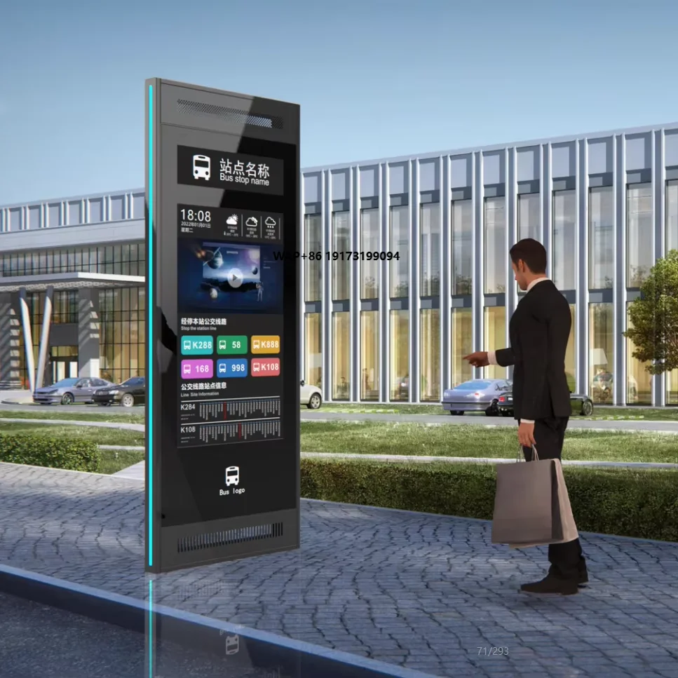 Outdoor Furniture Intelligent Electronic Bus Stop Station Vertical Lcd Advertising Machine Sign Digital Signage Display Screen
