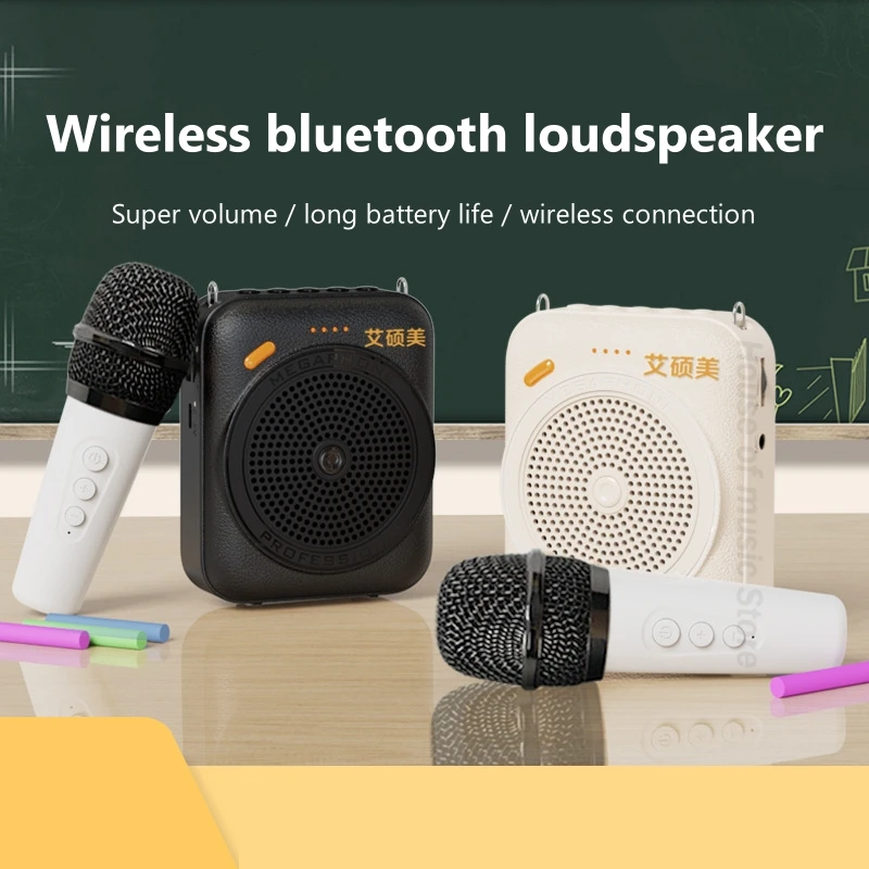 

Portable Multimedia Voice Amplifier Mini Wireless Bluetooth Speakers Special Voice Amplifier for Teacher Guide with Microphone