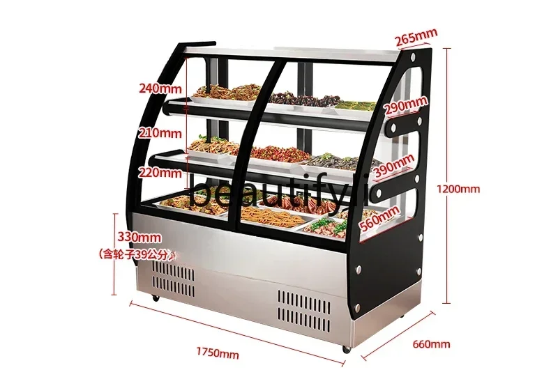 Fresh-keeping commercial braised vegetables deli duck neck cabinet display cake string cabinet