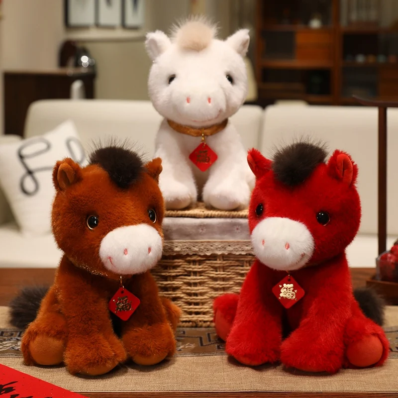 New Plush Chinese H…