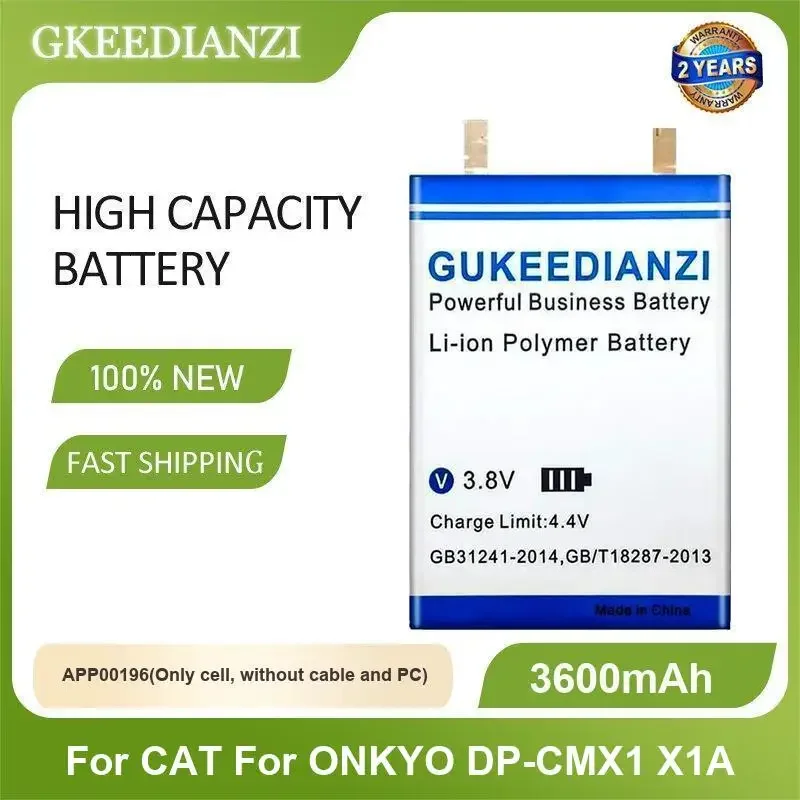 Battery For Onkyo D…