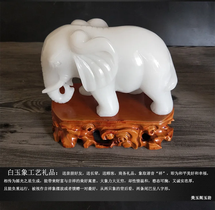 20CM # 2019office home efficacious FENG SHUI Talisman Protection Inviting money Auspicious white jade Elephant Sculpture statue
