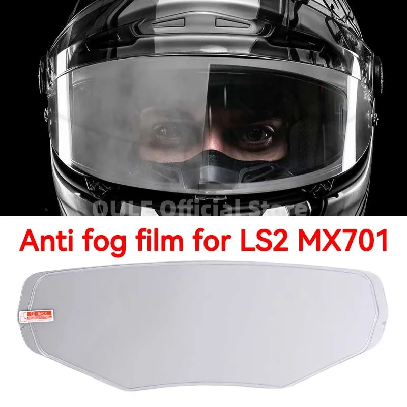

mx701 Anti fog Film For LS2 MX701 Full-face Visor Helmet pin Anti fog Snap On visor inserts