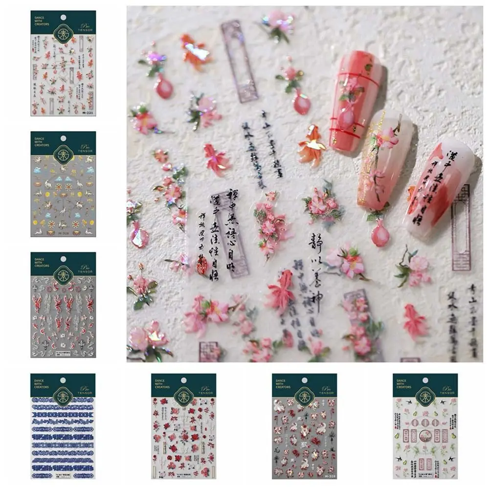 Phoenix Chinese Nail Stickers Blue and White Porcelain Patterns Cheongsam Accessories Chinese Nail Decals Flowers