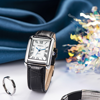 Retro Style Simple Small Square Watch Roman Scale Trendy Literary Quartz Movement Watch