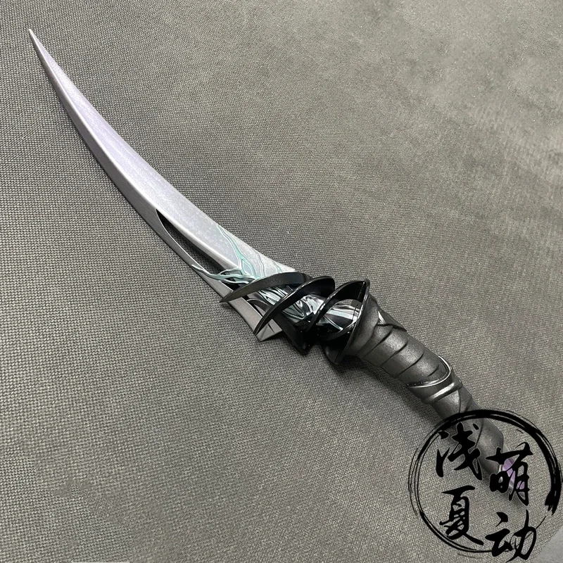 Anime Rafayel Homeru Dagger Love and Deepspace Prop Cosplay Weapons Halloween Christmas Party Props for Comic Show