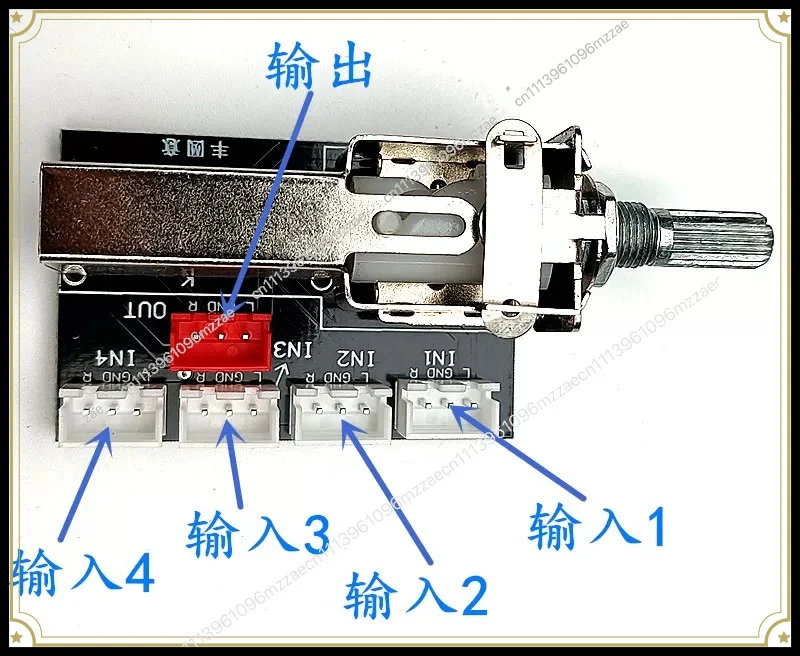 4-Channel Two-channel Sound Source Switcher, Signal Input Is Not Common, Knob Switch, No Power Supply, No Interference