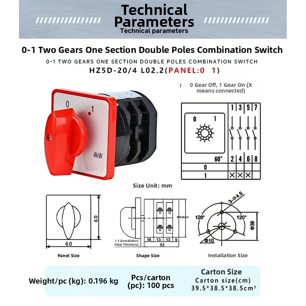 HZ5D-20/4 20A AC380V 3-Pole Changeover Switch with OFF-ON Two-Position Operation for Motor Start-Stop and Load Transfer Circuits