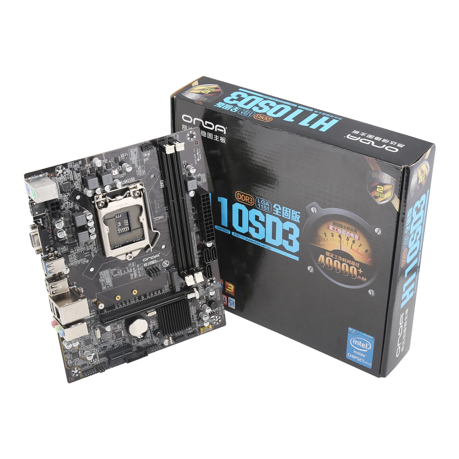 Placa base H110, LGA1151, ram DDR3, 2 puertos Lan