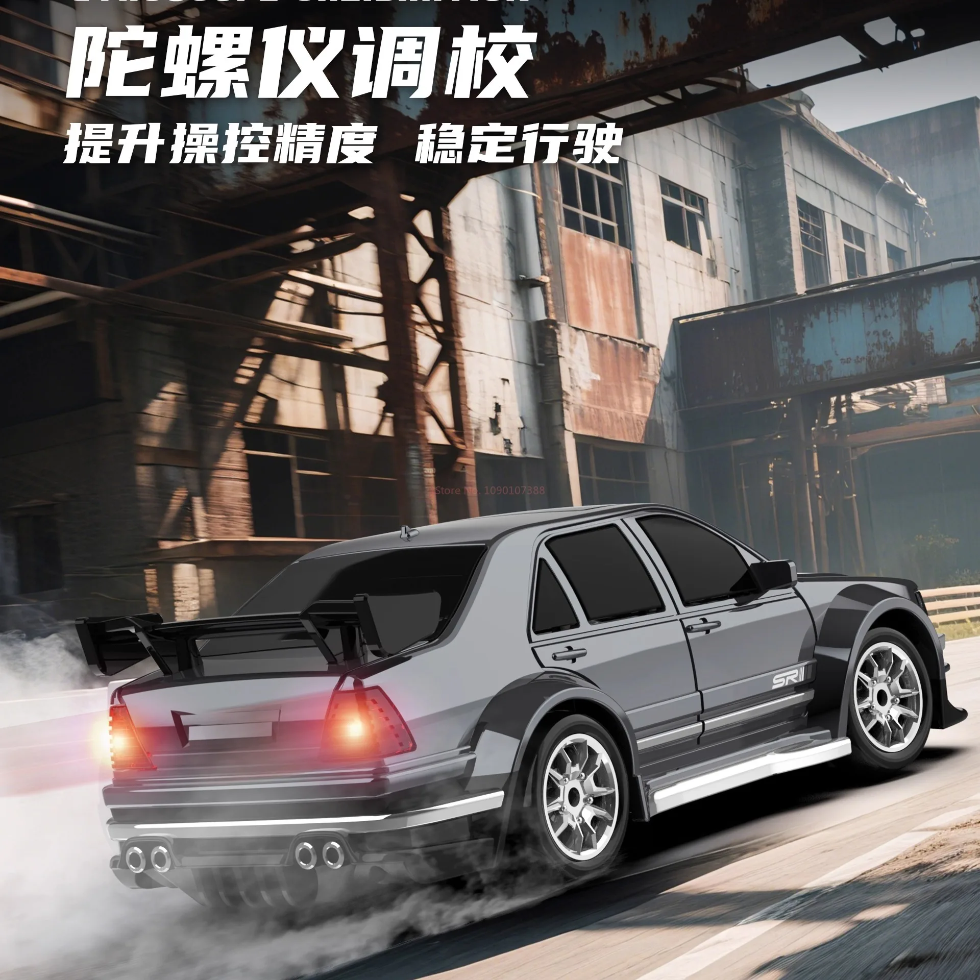 Golf GTI contrôle proportionnel complet 1:43 quatre roues motrices télécommande voiture mini gyroscope réglable modèle RC jouets de course à dérive